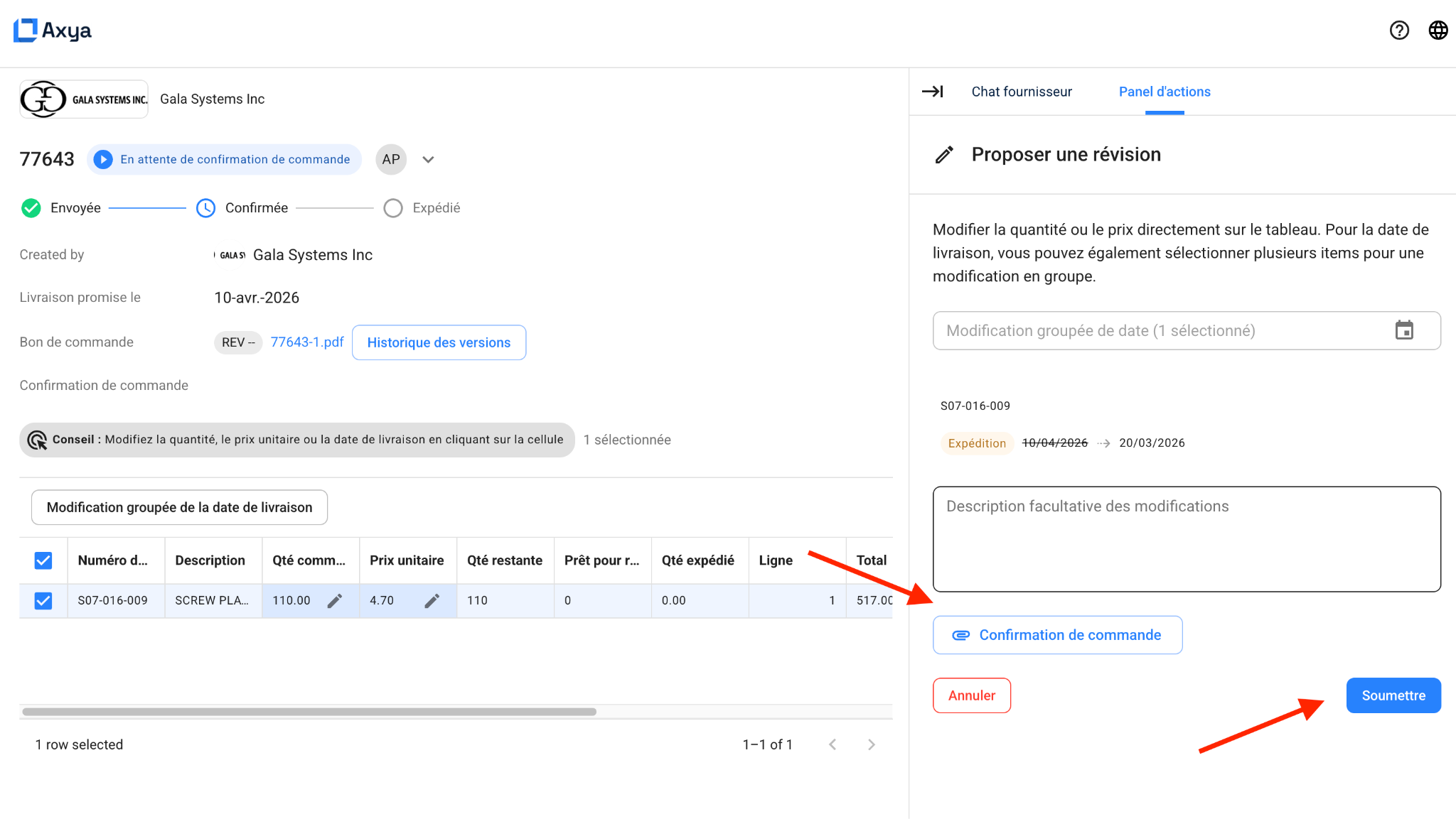 Delivery confirmation interface